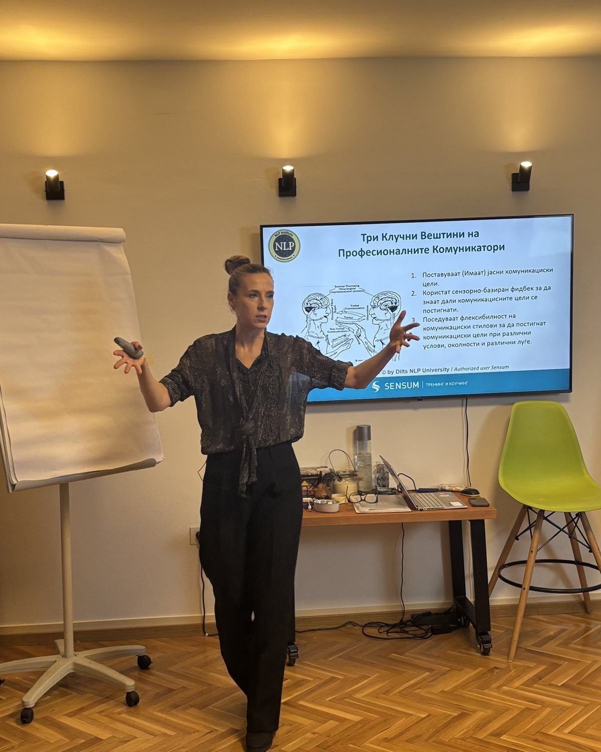 491997474_1230091295601860_7866922268160084652_n