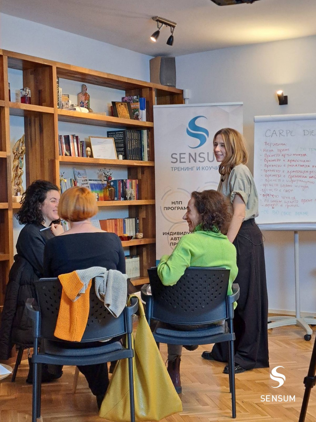 Специјали-зирани InHouse тренинг програми