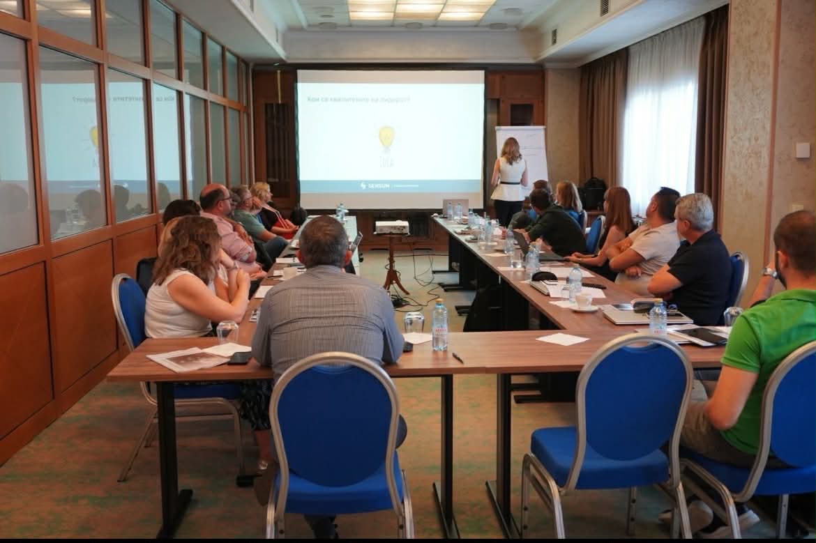 Консалтинг за организациски промени - Align 360